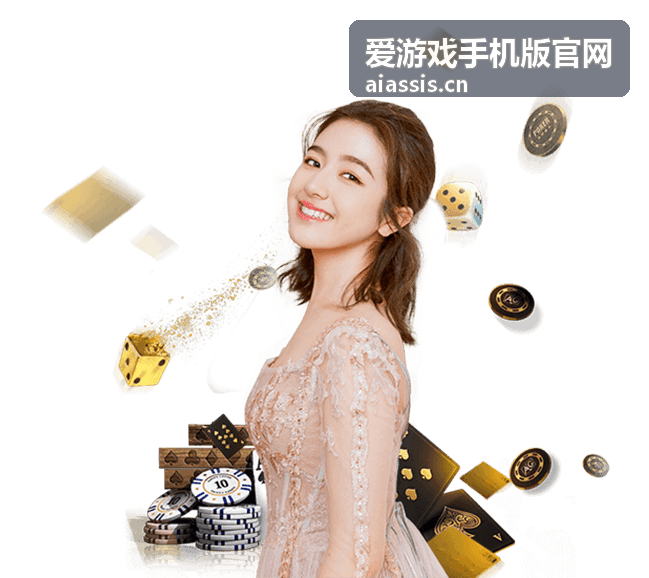 爱游戏手机版官网-全新地图星陨峡谷预览